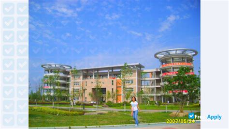 西南科技大学生命科学与工程学院农业管理硕士招生简章