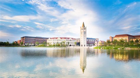 浙江大学--马里兰大学刑事司法学课程研修班