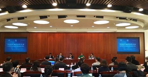 中国海洋大学企业管理专业（市场营销方向）课程研修班