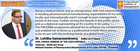 北京理工大学管理与经济学院高级工商管理硕士（EMBA）研究生招生简章