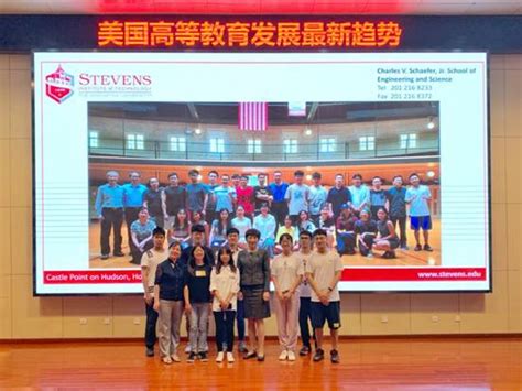 西安电子科技大学计算机科学与技术学院软件工程硕士招生简章