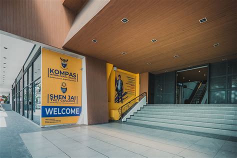 学苑教育同等学力申硕辅导教育学课程体系