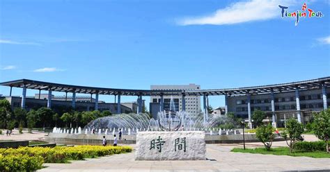 天津师范大学教育学部学科教学（语文）硕士招生简章