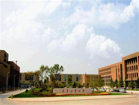 天津工业大学生命科学学院电子信息硕士招生简章