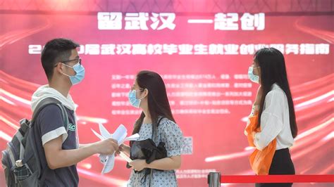 武汉工程大学教育学专业在职研究生课程班