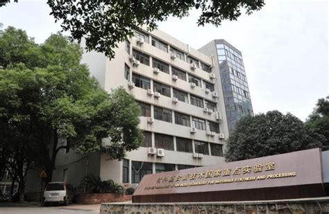 武汉理工大学工程硕士（环境工程方向）在职研究生课程班