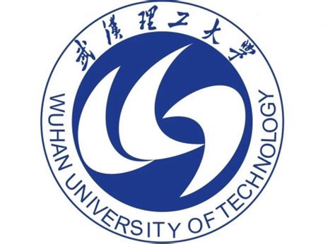 武汉理工大学工程硕士（安全工程方向）在职研究生课程班