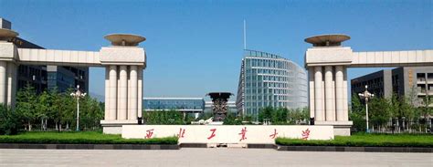西北工业大学外国语学院英语笔译硕士招生简章