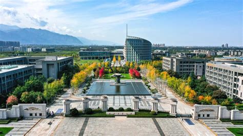 西北工业大学软件与微电子学院电子信息硕士非全日制研究生招生简章