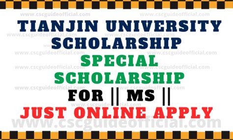 天津理工大学&加拿大皇家路大学环境与管理专业在职研究生学位班