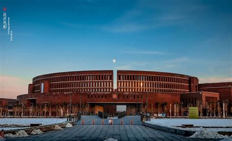 天津理工大学环境科学与安全工程学院安全工程硕士招生简章