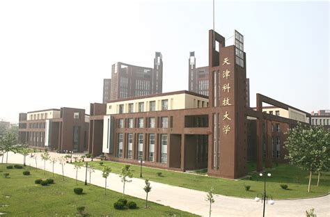 天津理工大学计算机科学与工程学院计算机技术硕士招生简章