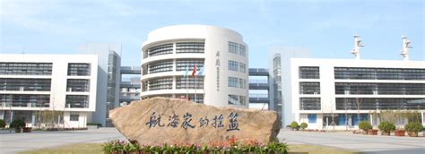 上海海事大学物流科学与工程研究院物流工程与管理硕士招生简章