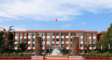 中国政法大学知识产权法学专业在职课程研修班