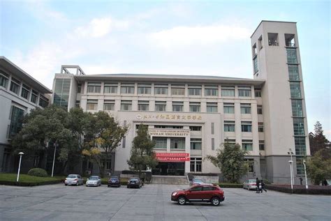 武汉大学经济与管理学院（深圳班）工商管理硕士(MBA)招生简章