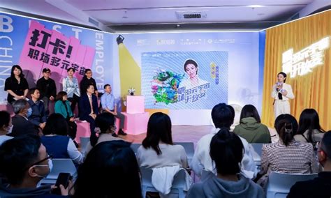 北京大学互联时代企业经营与管理总裁高级研修班