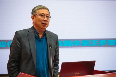 北京大学电商之道总裁高级研修班