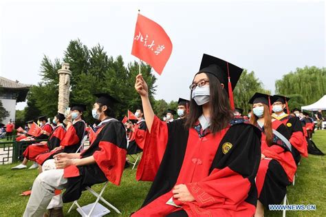 北京大学证券投资实战操盘特训班