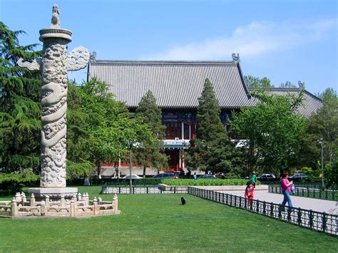 北京大学实战型（房地产）项目总经理研修班