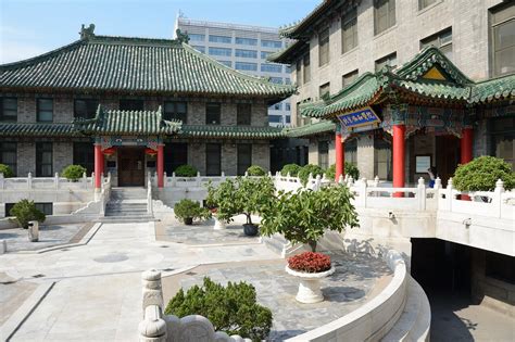 北京大学全国医药、医疗器械行业高级班