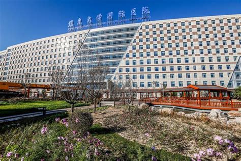 北京大学职业经理人高级研修班