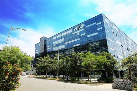 北京大学工商企业管理研修班