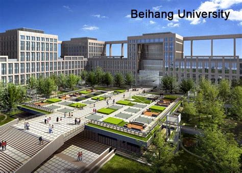 北京大学通信与信息系统专业研究生课程进修班