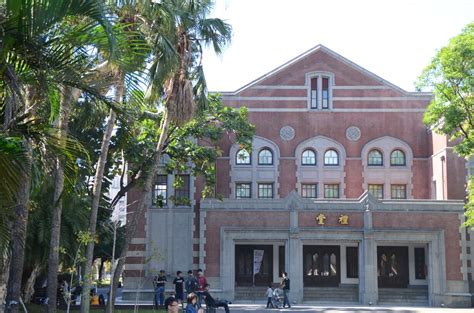 北京大学国家发展研究院高级工商管理硕士（港澳台EMBA）研究生招生简章