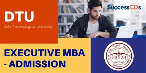 北京大学国家发展研究院高级工商管理硕士（EMBA）研究生招生简章