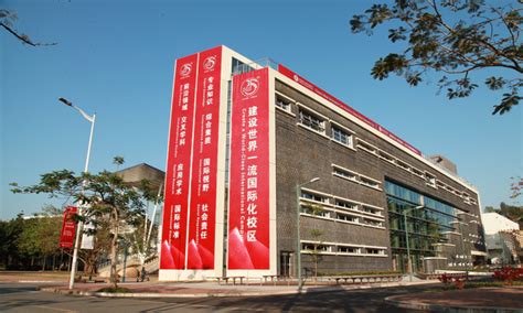 北京大学法学院法律硕士（法学JM）非全日制研究生招生简章