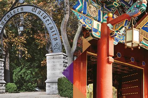 北京大学心理与认知科学学院应用心理硕士（MAP）非全日制研究生招生简章