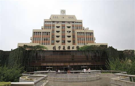 西安交通大学金融学（国际金融方向）在职研究生