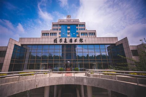 西安交通大学电子与信息学部控制工程硕士招生简章