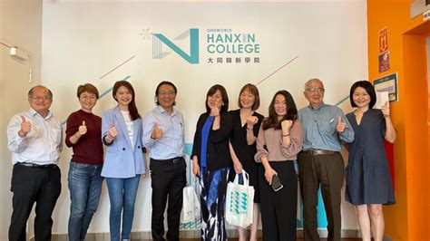 启文教育同等学力申硕辅导公共管理学科招生简章