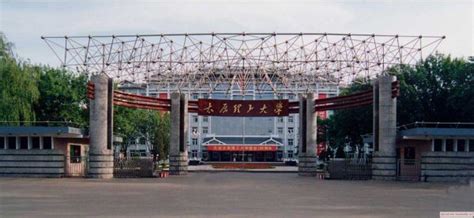 太原理工大学煤科学与技术国家重点实验室培育基地材料与化工硕士招生简章