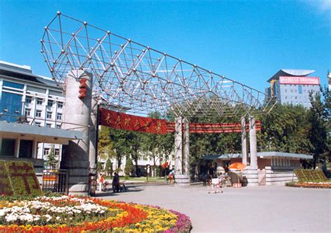太原理工大学艺术学院美术硕士招生简章
