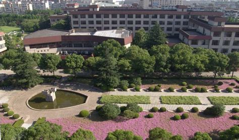 上海对外经贸大学金融学（公司金融方向）课程研修班