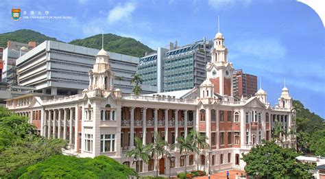 清大在线同等学力综合-公共管理招生简章（面授班）