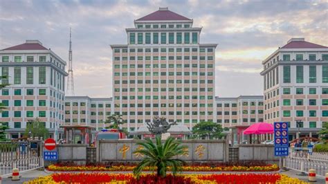 中央财经大学税务学专业（金融与税务管理）方向 高级研修班