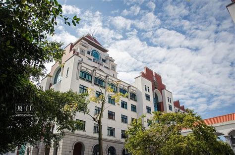 厦门大学金融学专业课程研修班
