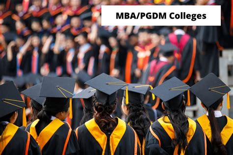 南华大学工商管理硕士（MBA）招生简章