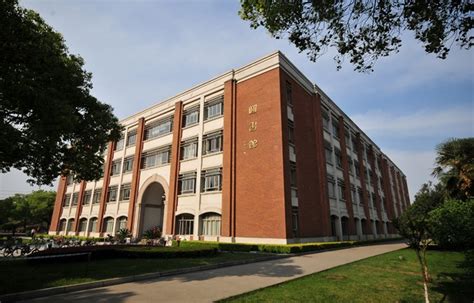 苏州大学工商管理硕士(MBA)招生简章