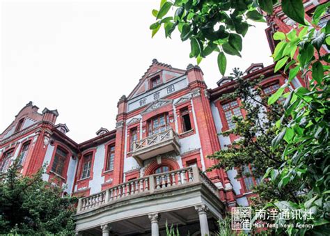 上海交通大学与法国蒙彼利埃大学工商管理博士EDBA