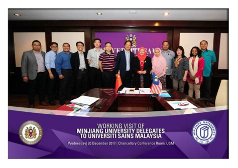 闽江学院工商管理硕士（MBA） 招生简章