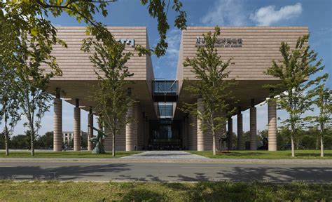 清华大学艺术品投资鉴赏高级研修班