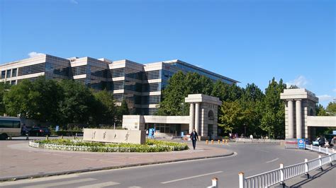 清华大学房地产经营与创新总裁(CEO)班