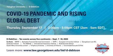 清华大学投融资与资本运作高级研修班