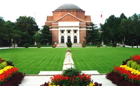 清华大学实战型资本运营董事长研修班