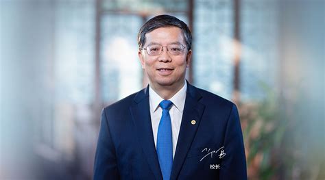 清华大学总裁高级研修班