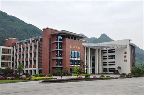 四川大学工商管理硕士(MBA)招生简章